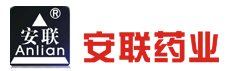 安聯藥業